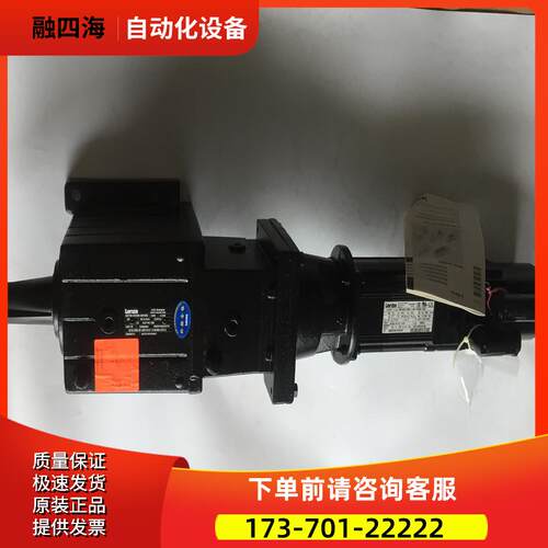 Lenze MCS09F38-SVMP1-A14N-ST5S00N-R3SU+GST06-3SVBR-09FN38【