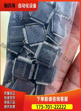 NCT5532D289个，价580【议价】