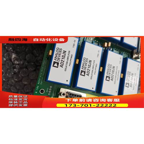 CONTROL BOARD，918-0200，AD210JN【议价】