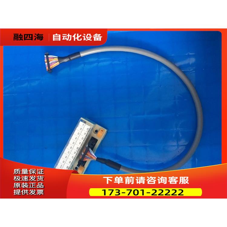 PLC模块用I/O电缆 FX2N-10GM/20GM FX-16E-500CAB-R S/150【议价
