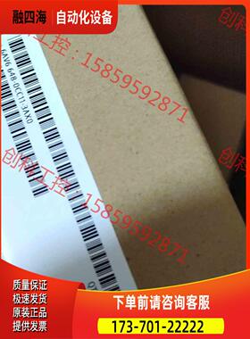 触摸屏，648-0CC11-3AX0。，【议价】