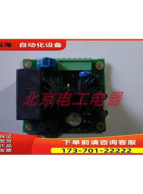 ABB变频器配件BGDR-01C/BDFC-01C/BDPS-11C【议价】