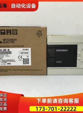 FX3GA-24MR-CM，FX3GA-24MT-CM，FX3GA-40MR-CM，FX2N-2LC【议价