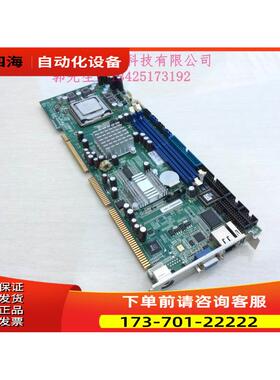 OBEIS945P0B300 945工控机主板 控创 PCI-759【议价】