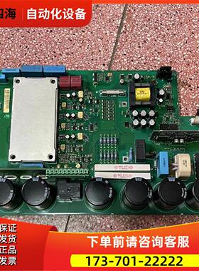 丹佛斯变频器VLT2900 2800系11 18.5 15KW主电源板板195N2060【议