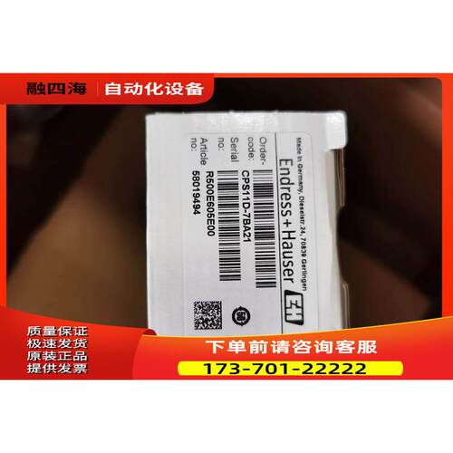 E+HCPS11D-7BA21 CPS11D-7AA21 CPS11-2BA2ESA CSP11D-7BA2G