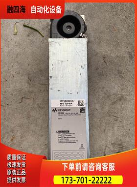 是德N6784A源模块，N6781A，N678，N6752A，N6705C【议价】