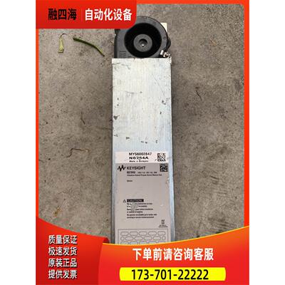 是德N6784A源模块，N6781A，N678，N6752A，N6705C【议价】