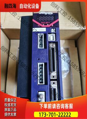 多摩川750W伺服器，TAD8811 N344 E1【议价】