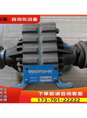 MAGPOWR 张力磁粉控制器 C-10 【议价】