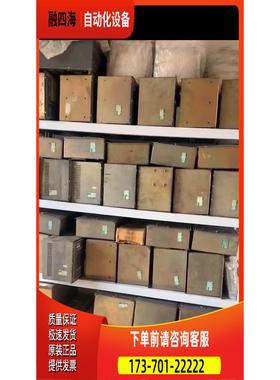 NABCO PCU8810 GCU8810 SSU8810【议价】