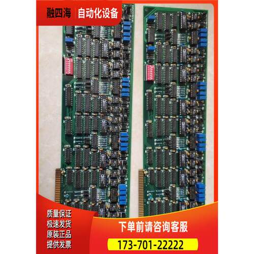AXIOM1 模拟输出8路 工控机工业板卡AX5212 REV.A【议价】