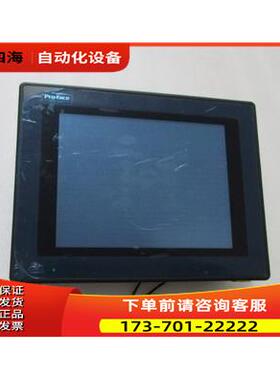 普洛菲斯 GP570-TC11 一台重量 3·3公斤 通【议价】