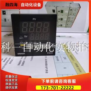CR1101 E5CK AA2 CR1B 议价 QR1 AA1 RR101