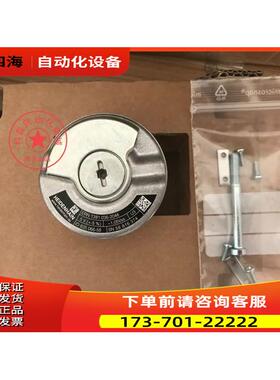海德汉编码器 ERN 1381.036-2048 ID635066-56【议价】