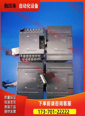 PLC KV-N16ETP，四个，实拍，正【议价】