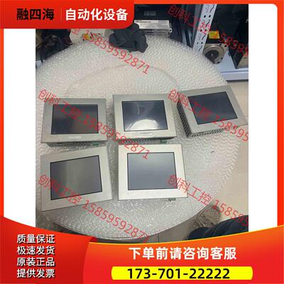 GP-4301TW PFXGP4301TADW普洛菲【议价】