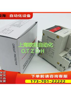 霍尼韦尔 GCP-32AN AX 31AN 33AN 1A 2A 3A 7A AX M 【议价】