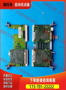 6SE7090-0XX84-0AD1 变频器主板，【议价】