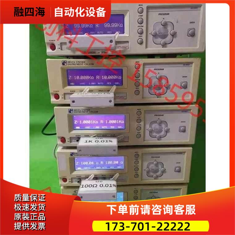 数字电桥，200khz大，精度，七八成，【议价】