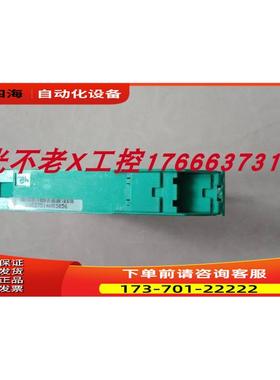 倍加福 KFD2-EB2.R4A.B 实物 【议价】