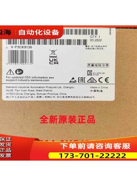 / 1214C6ES7214-【议价】