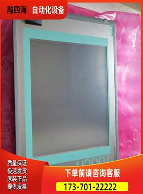 IPC477C工控机6AV7884-2AA10-2BA0 出【议价】