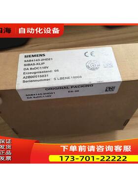 9AB4143-2HD21 【议价】
