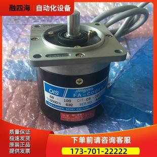 OIS68 100C 议价 多摩川TAMAGAWA编码 12V 器 TS5000N632
