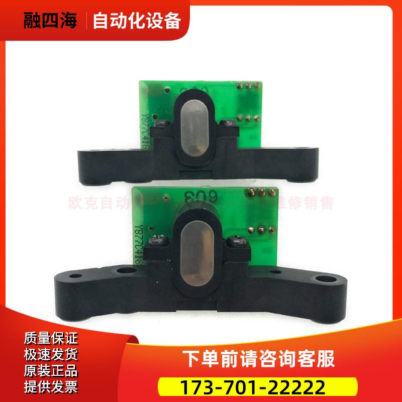 电机配件 A20B-9000-0500 编码器 【议价】