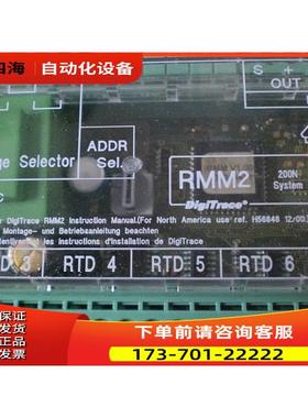 RMM2 /DINA DNDS 1H2-2 digitrace 控制器 【议价】