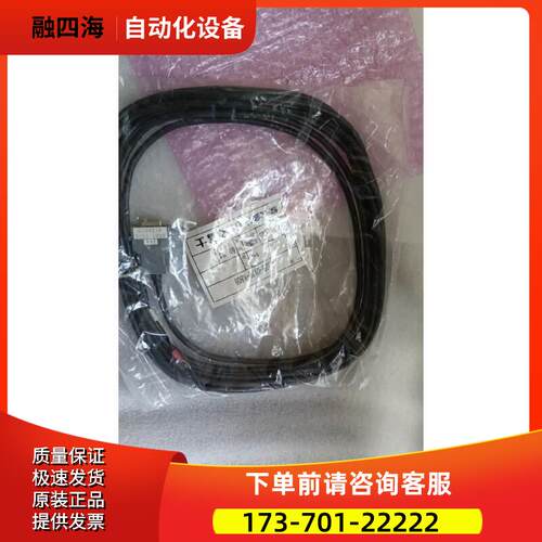 A02-0120-K809,8007-T828#L5R003,/【议价】