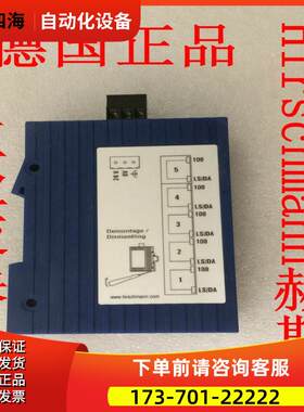 M-FAST SFP-MM/LC赫斯曼工业机五口5/4/8/16/24口百兆千兆【议价