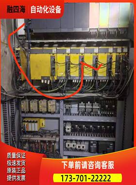 专修ntc442 pv800h pv600，442黄屏【议价】