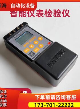 新品 WTL-CC03 0~24mA 电气阀门定位器用调试电流智能仪表检验仪