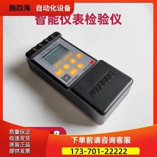 24mA 新品 WTL 电气阀门定位器用调试电流智能仪表检验仪 CC03