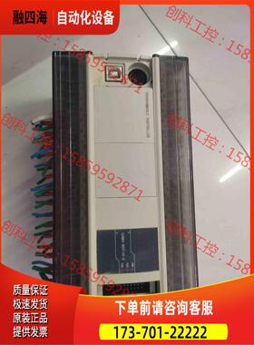 信捷PLC，CAM4-60T10-E，正常，96【议价】