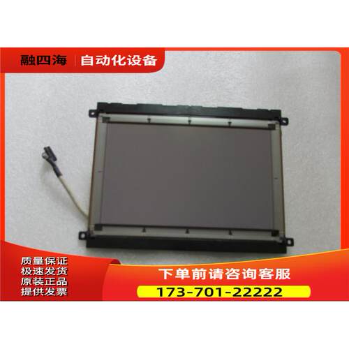 夏普 LJ64HB34 有1片出【议价】