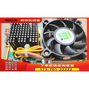 IEI威达 NOCB 3.5寸工控主板 议 双网卡 R11 9453 NANO BULK