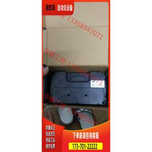 牛240控制器 牛U+B 包安装 海珠区石溪【议价】