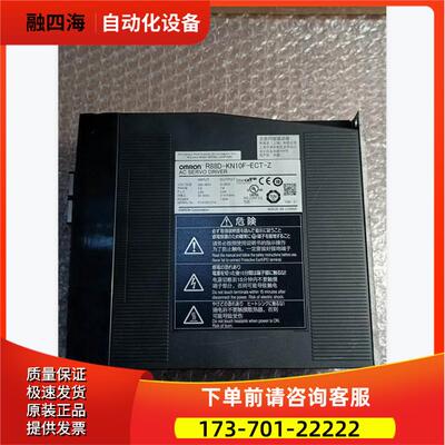 伺服器 R88D-KN10F-ECT-Z 新 【议价】