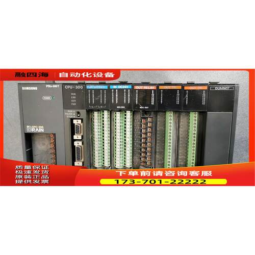 SPC-300 PSU-300T -300 MDI-DBH-IF MDO-TH-1F/RHT LG模块【议价