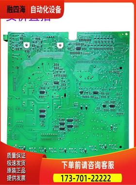 C98049-7002-L1-12-13直流调速器6RA70系电源板板主板【议价】