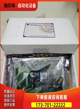 Brad Communications卡件SST 5136-CN-VME 【议价】