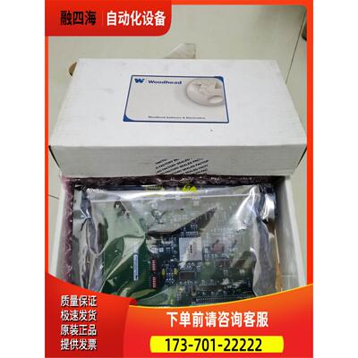 Brad Communications卡件SST 5136-CN-VME 【议价】