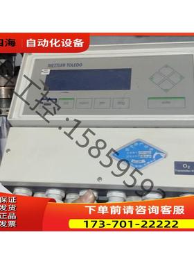 METTLER TOLEDO梅特勒 O2 4500氧气变送器【议价】