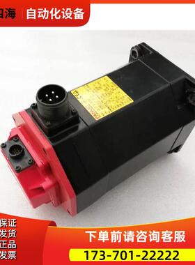 A06B-0227-B100/B101/B102/B200/B201/B202/B300/302议【议价】