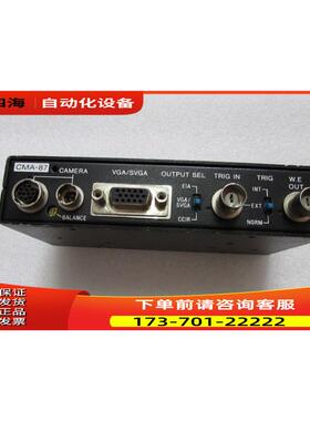 相机电源 CMA-87 出【议价】