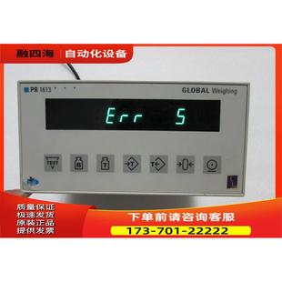 16&nbsp; GL0BAL 议价 &nbsp;PR &nbsp;出 &nbsp;