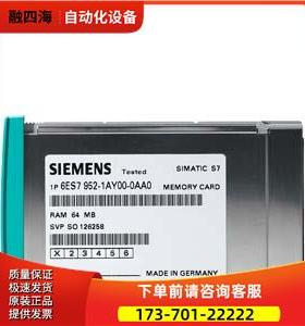 6ES/7955/7952-2AL00/2AM00/0AF00/1AH00/1AK00/1AL00-【议价】